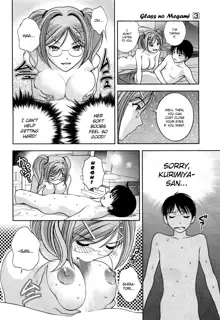 Glass no Megami 3, English