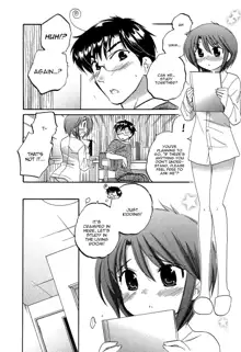 Mako-chan to Asobo!, English