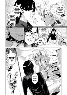 ANCIENT QUEEN Ch. 2, English