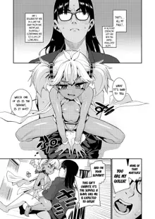 ANCIENT QUEEN Ch. 2, English