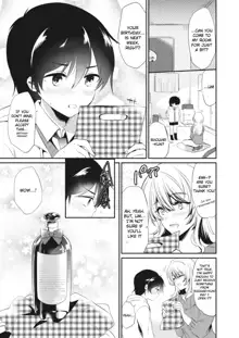 Kyouko-san to | Together With Kyouko-san, English