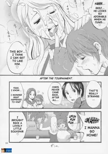 Yuri & Friends Jenny Special, English