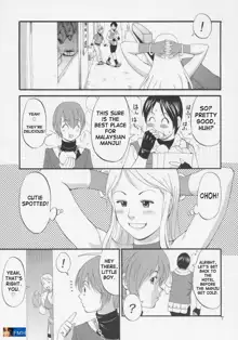 Yuri & Friends Jenny Special, English