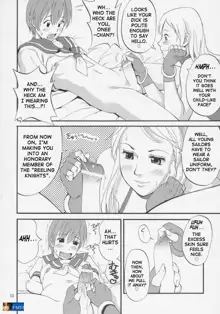 Yuri & Friends Jenny Special, English