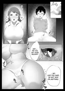 Onee-chan to no Kankei l My Relationship with my sister, English