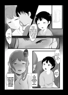 Onee-chan to no Kankei l My Relationship with my sister, English