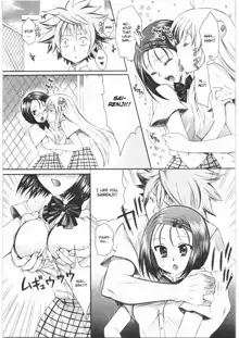 Omisore! To LOVE-ru-kko 2, English