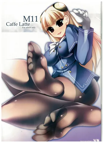 Caffe Latte M11, 日本語