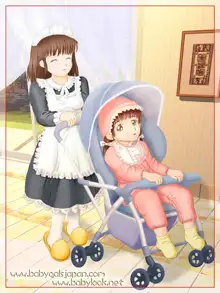 【BabyRoom vol.1】 ～Babylook.net 2003～, 日本語