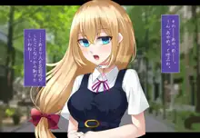 魔法少女ローザエンデ Loop3:刻まれた陵辱の記憶, 日本語