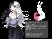 魔法少女ローザエンデ Loop3:刻まれた陵辱の記憶, 日本語