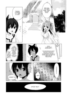 Boku no Risou no Isekai Seikatsu 7 | My Ideal Life in Another World Vol. 7 (decensored), English