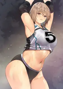 Volleyball no Kanojo to Netorase Play no Ano Hi kara Aeru Kaisuu ga Hetteiru…, 中文