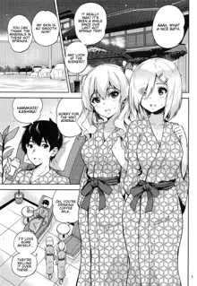 Onsen Yukata na Kashima-san to Hamakaze-san to. | Kashima and Hamakaze In Hotspring Yukatas, English