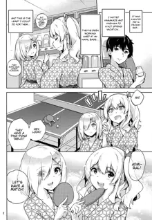 Onsen Yukata na Kashima-san to Hamakaze-san to. | Kashima and Hamakaze In Hotspring Yukatas, English