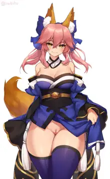 Tamamo No Mae, 日本語