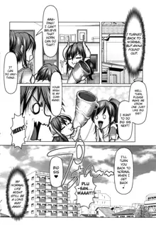 The blessed Plu-san Chapter 7, English