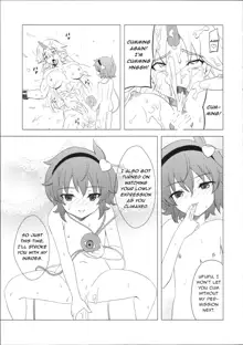 Satori-sama no Futanari Kinniku Kijo M Bakuro, English