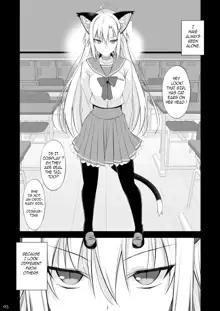 Neko to Geboku IV | A Cat and Her Servant IV, English