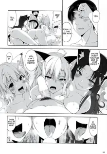 Neko to Geboku V | A Cat and Her Servant V, English