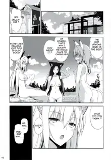 Neko to Geboku V | A Cat and Her Servant V, English