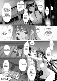 Maidens Love Love Affair Ch.7 (uncensored), English