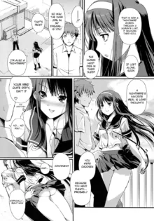 Maidens Love Love Affair Ch.7 (uncensored), English