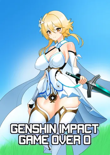 Genshin Gameover Prologue, English