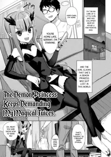 Mazoku no Hime ga Ore no Maryokujiru o Matomete Yamenai Ken | The Demon Princess Keeps Demanding My Magical Juices, English