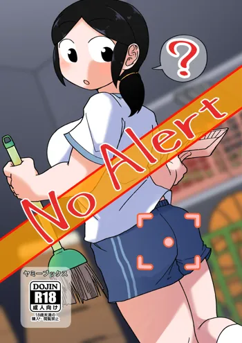 No Alert, English