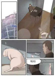 JUN21, 한국어