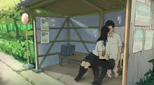 Inaka no Bus-tei nite Tougekou de Itsumo Issho ni Naru Kouhai Joshi to Amayadori  | Story About Having Sex with a Junior Girl at the Bus Stop Every Day Until Graduation Day, English