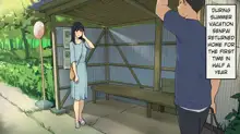 Inaka no Bus-tei nite Tougekou de Itsumo Issho ni Naru Kouhai Joshi to Amayadori  | Story About Having Sex with a Junior Girl at the Bus Stop Every Day Until Graduation Day, English