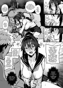 Aniki ni Tabetsukusareta Ore no Kanojo. | My Older Brother Fucked My Girlfriend Like Crazy, English