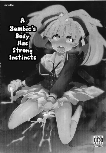 Zombie no Karada wa Honnou ga Tsuyoku Demasu | A Zombie's Body has Strong Instincts, English