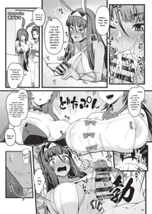 Nyuukyou Tokuiten Zuridea ~FGO Paizuri Goudou~ | Breast-Press Singularity ~FGO Paizuri Collection~, English