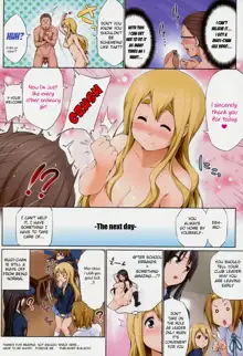 Ura Mugi (decensored), English