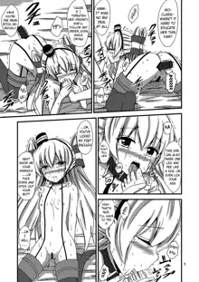 Kuubo Wo-Kyuu-chan no Amatsukaze Yuri Dorei Choukyou ~Shuuchi 3P Choukyou Hen~ | Standard Carrier Wo-Class's Amatsukaze Yuri Slave Training ~Threesome Training~, English