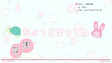 催●で家族がHなちゅーばー生活～催●導入編～, 日本語