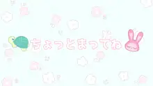 催●で家族がHなちゅーばー生活～催●導入編～, 日本語