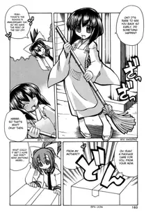 Marugoto Anju Gakuen Vol.2 Ch.13 + Omake, English