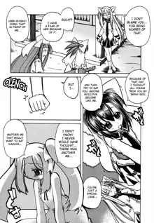 Marugoto Anju Gakuen Vol.2 Ch.13 + Omake, English