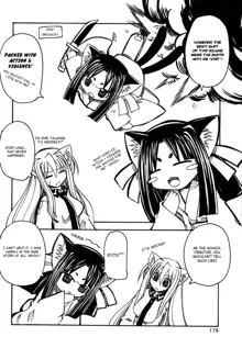 Marugoto Anju Gakuen Vol.2 Ch.13 + Omake, English