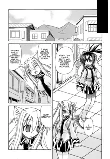 Marugoto Anju Gakuen Vol.3 Ch.14, English