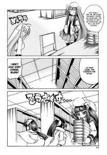 Marugoto Anju Gakuen Vol.3 Ch.15, English