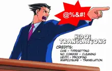 Marugoto Anju Gakuen Vol.3 Ch.16, English