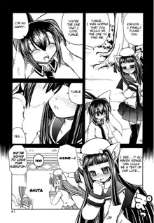 Marugoto Anju Gakuen Vol.3 Ch.16, English