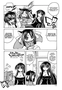 Marugoto Anju Gakuen Vol.3 Ch.19, English