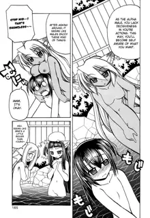 Marugoto Anju Gakuen Vol.3 Ch.20 + Omake, English