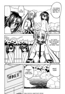 Marugoto Anju Gakuen Vol.3 Ch.20 + Omake, English